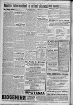 giornale/TO00185815/1917/n.210, 2 ed/004